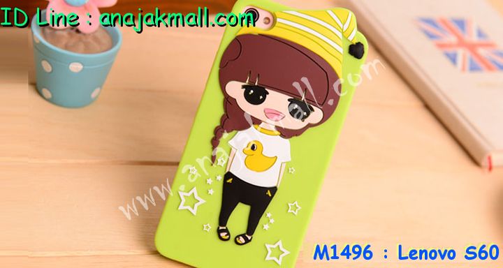 เคส Lenovo s60,เคสประดับ Lenovo s60,เคสหนัง Lenovo s60,เคสฝาพับ Lenovo s60,เคสพิมพ์ลาย Lenovo s60,เคสไดอารี่เลอโนโว s60,เคสหนังเลอโนโว s60,เคสยางตัวการ์ตูน Lenovo s60,เคสหนังประดับ Lenovo s60,เคสฝาพับประดับ Lenovo s60,เคสตกแต่งเพชร Lenovo s60,เคสฝาพับประดับเพชร Lenovo s60,เคสอลูมิเนียมเลอโนโว s60,เคสทูโทนเลอโนโว s60,กรอบมือถือเลอโนโว s60